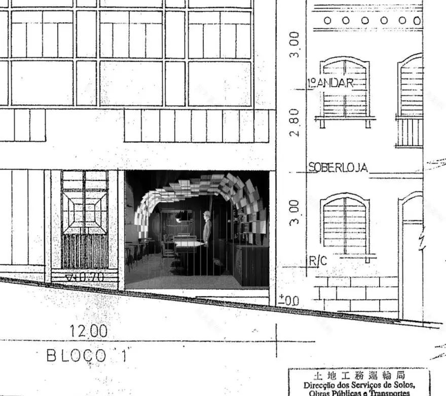 雫酒吧丨中国澳门丨JIASHAN DESIGN DECORATE-26