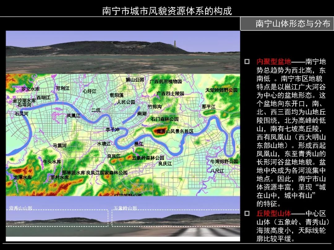 民航科技创新示范区丨中国成都丨清华大学建筑设计研究院-54