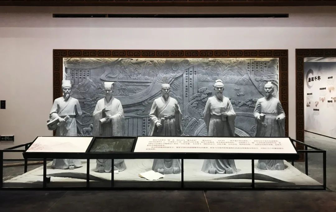 中国孟子研究院(邹城)廉政文化教育中心丨中国山东丨广州瑞普照明-29