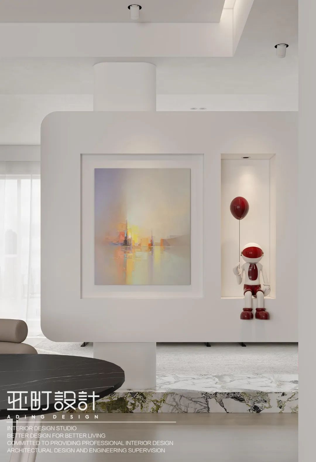 多巴胺色彩空间 · 亚町打造活力满满的居住环境丨亚町设计-1