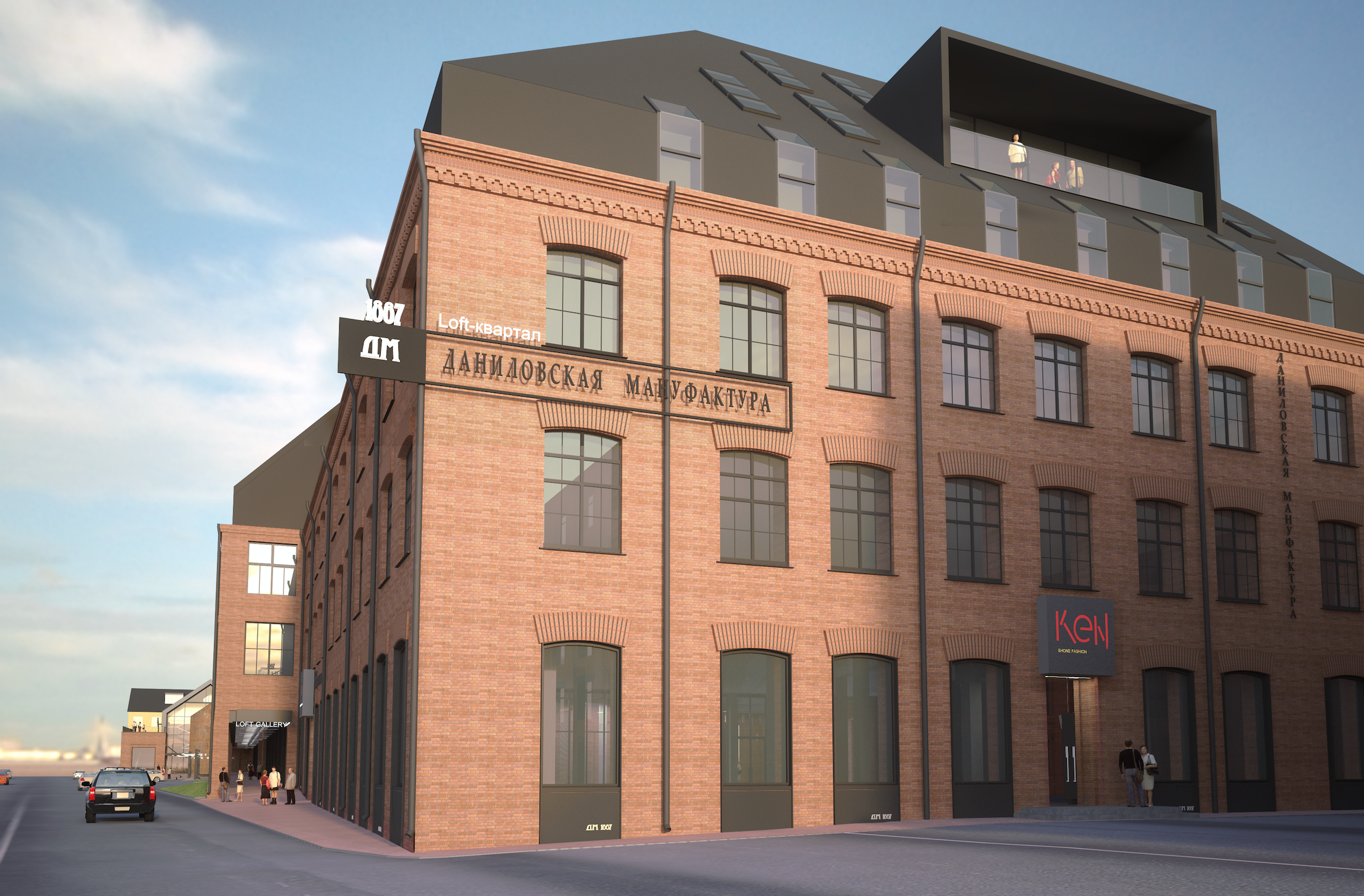 LOFT 风格办公室设计 | 打造现代创意空间-18