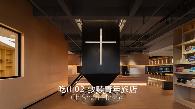 WELIVE简讯丨后堡二期社区改造获三联人文城市奖提名,未见筑助力探索老旧社区“共治再生”-44