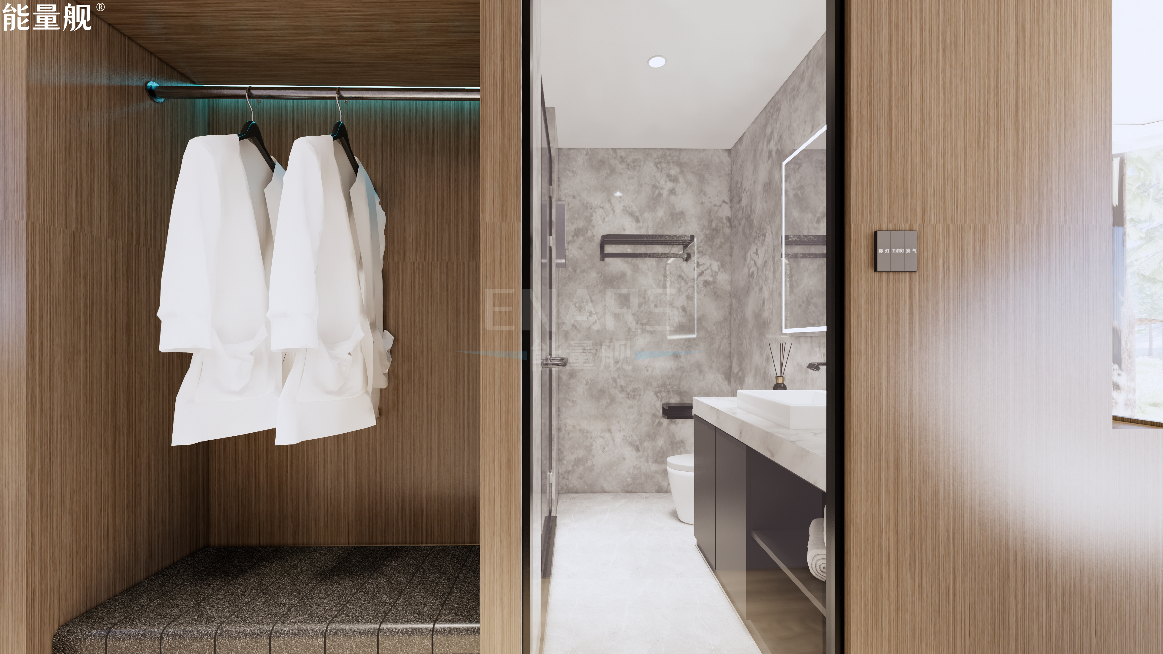 可移动太空舱民宿能量舰 EV20丨ENARS 能量舰品牌-14