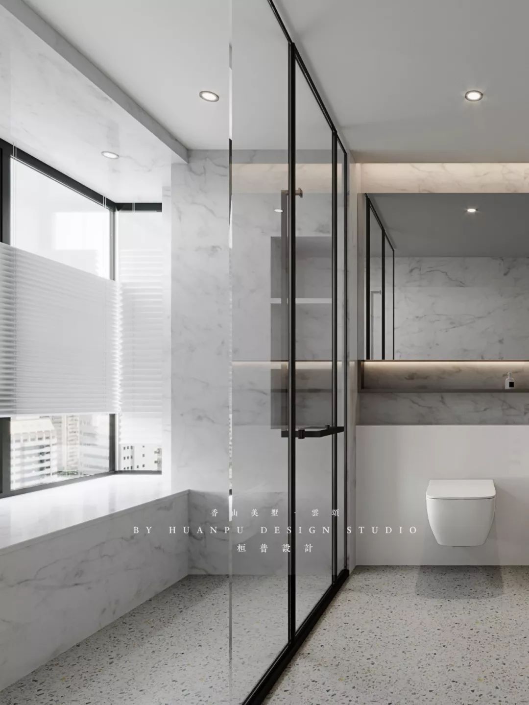 《香山美墅·云颂》 | 极简空间,品质生活-37