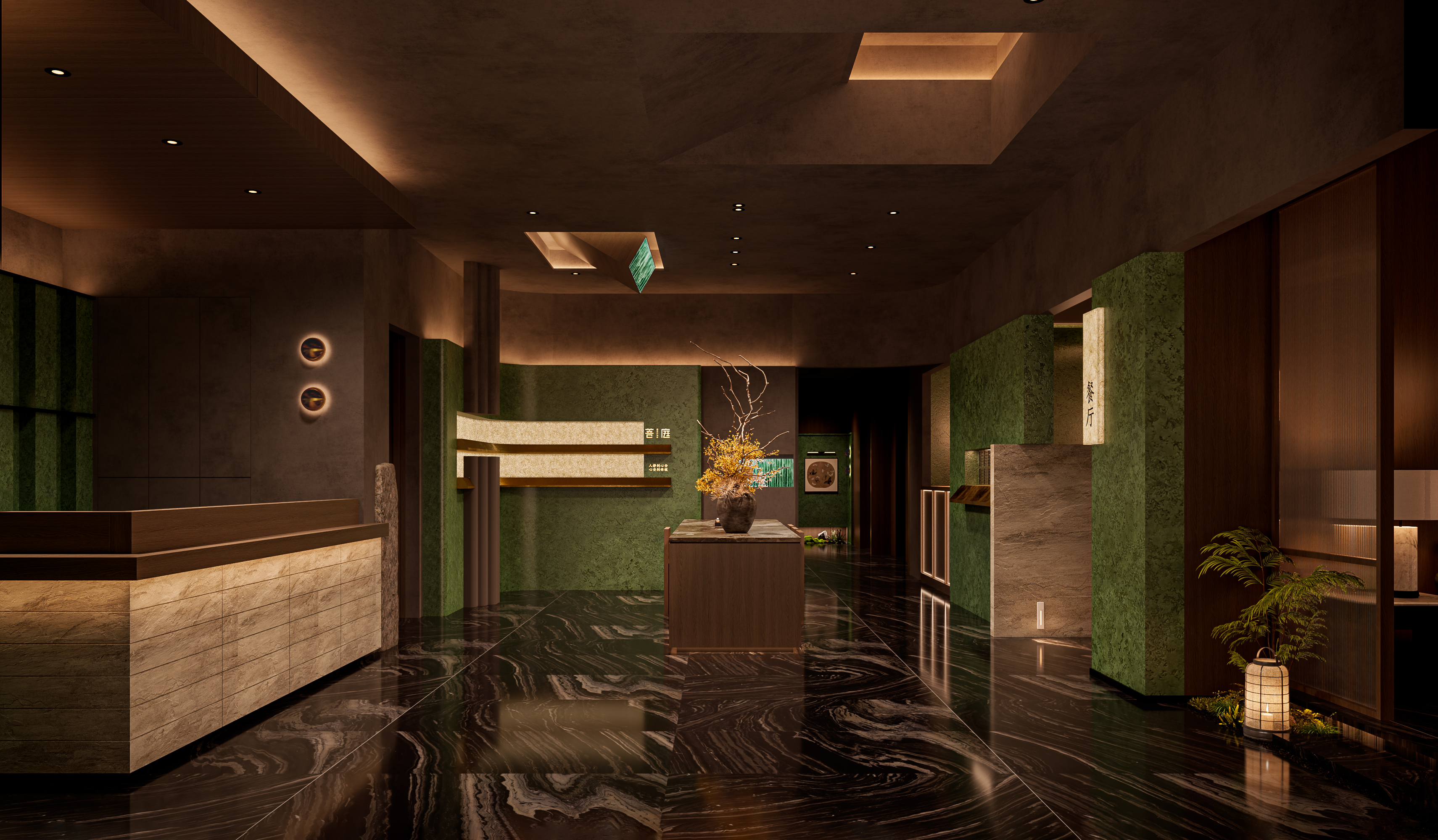 菩庭 · 新中式康养空间-6