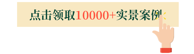 现代轻奢风格宅邸设计丨尚层别墅装饰-30