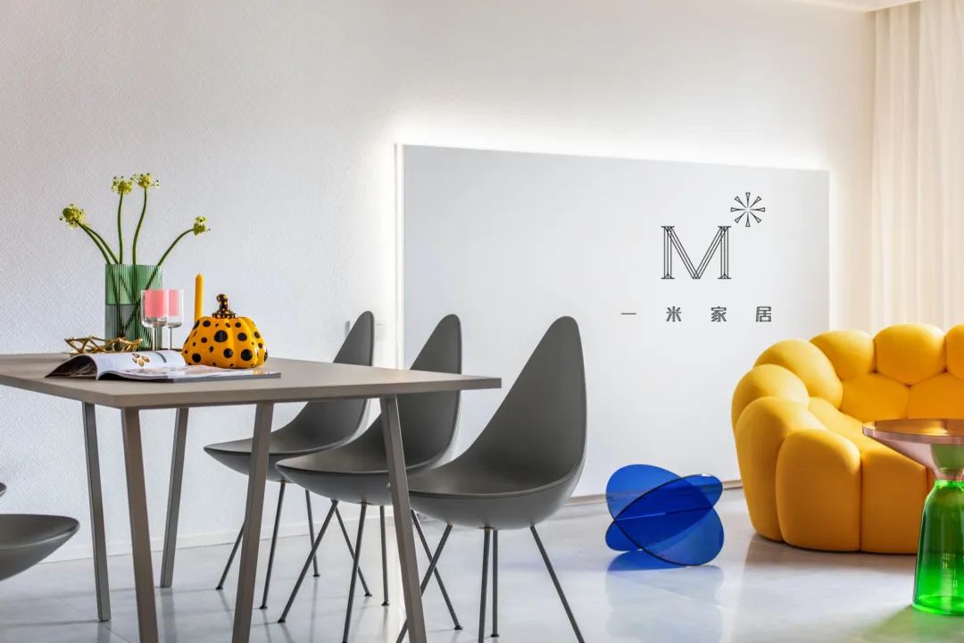 溧阳一米家居新作 | KAWS、LEGO 演绎现代工业风趣味生活-124