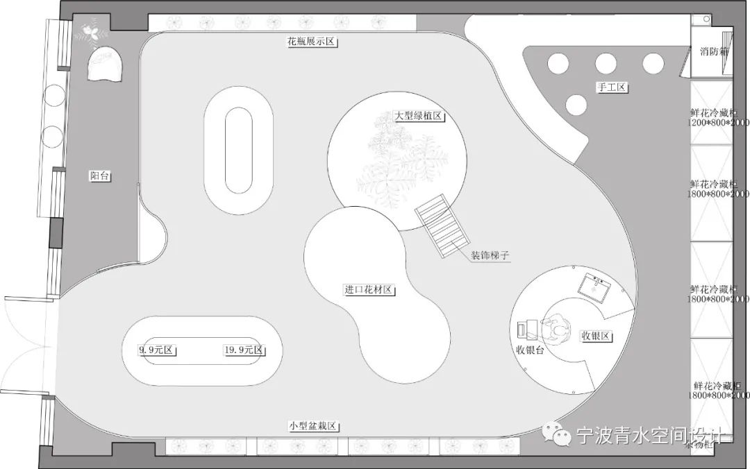 【青水案例】——晓花城宝龙店-22