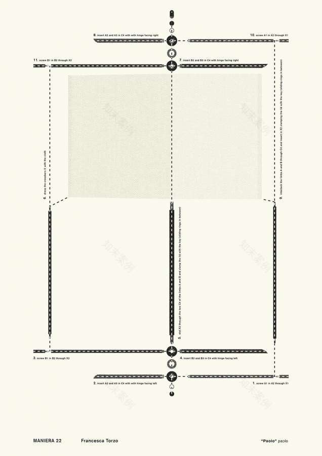 foldable lounge chair(可折叠躺椅)丨比利时-23