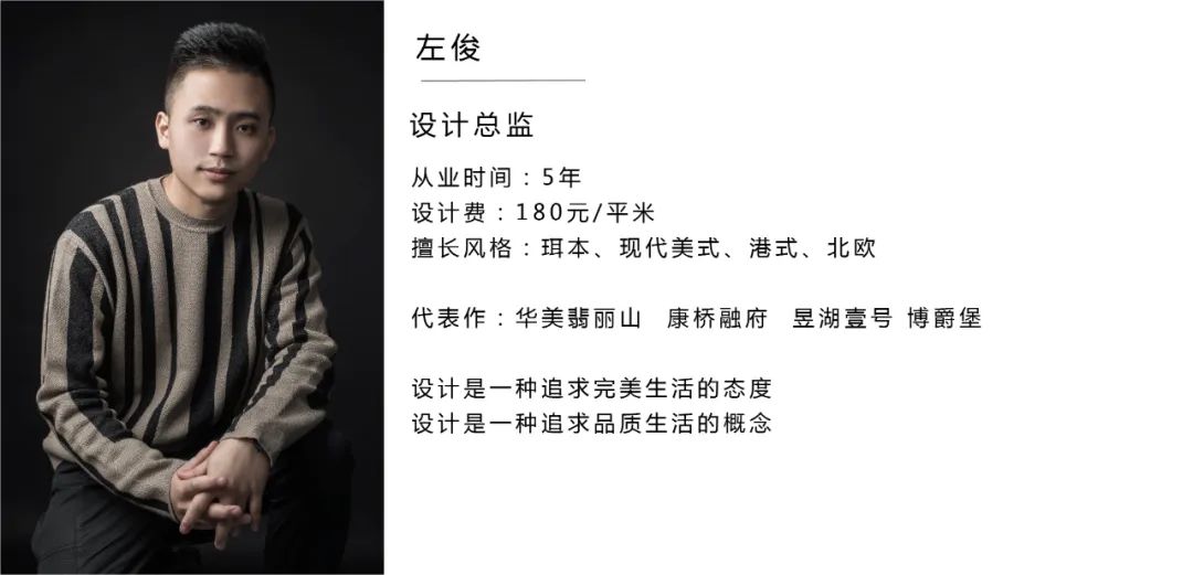 两江新宸云玺跃层豪宅丨中国重庆丨左俊,杨佳佳-22