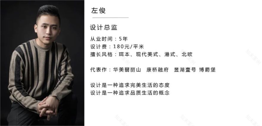 两江新宸云玺跃层豪宅丨中国重庆丨左俊,杨佳佳-22