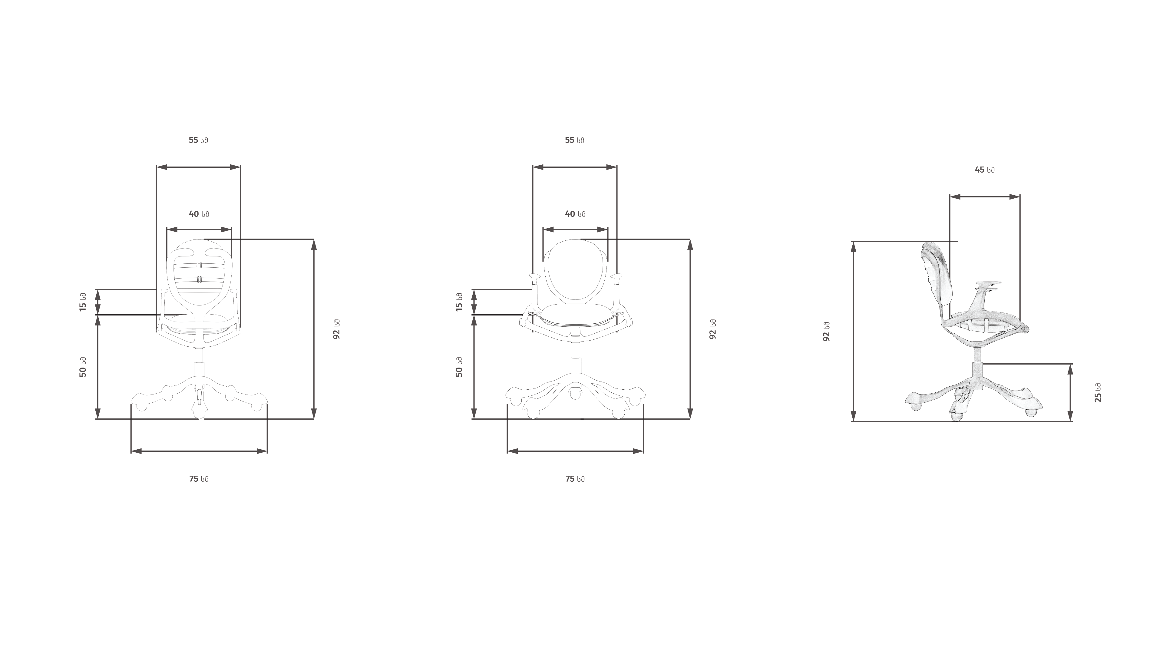 Bog Bank Chair 办公椅设计-5