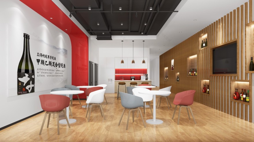 "Beam Suntory 上海 | 多元文化共融的现代办公空间"-19