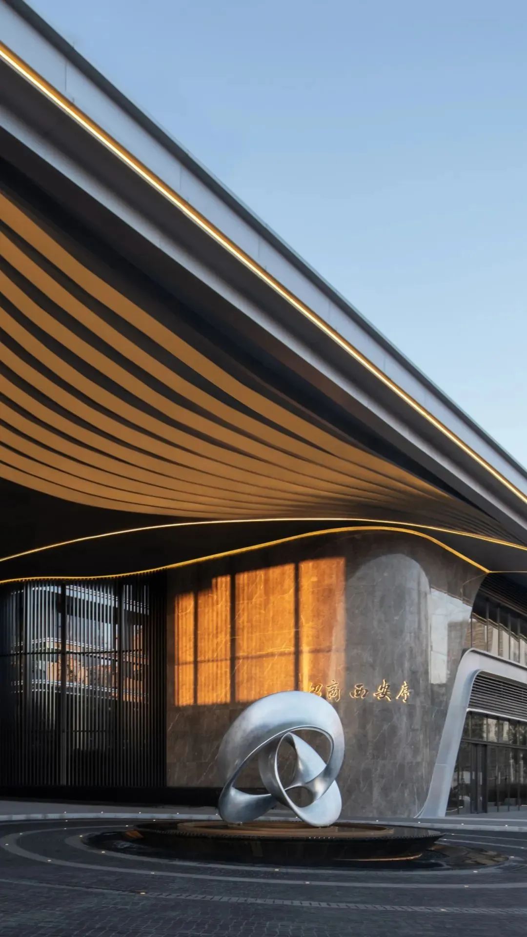 招商西安序会所丨中国西安丨WSD 世尊设计-10