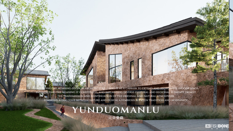 丽江云朵曼路雪山酒店丨中国丽江-13