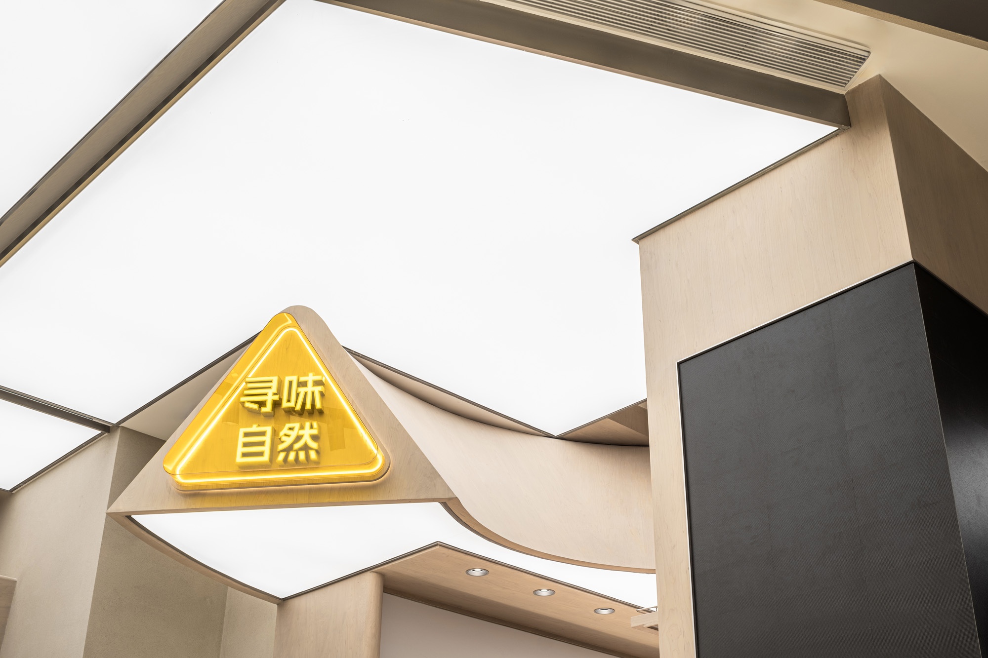 鲜活作物丨中国沈阳丨欧阳跳建筑设计有限公司-29