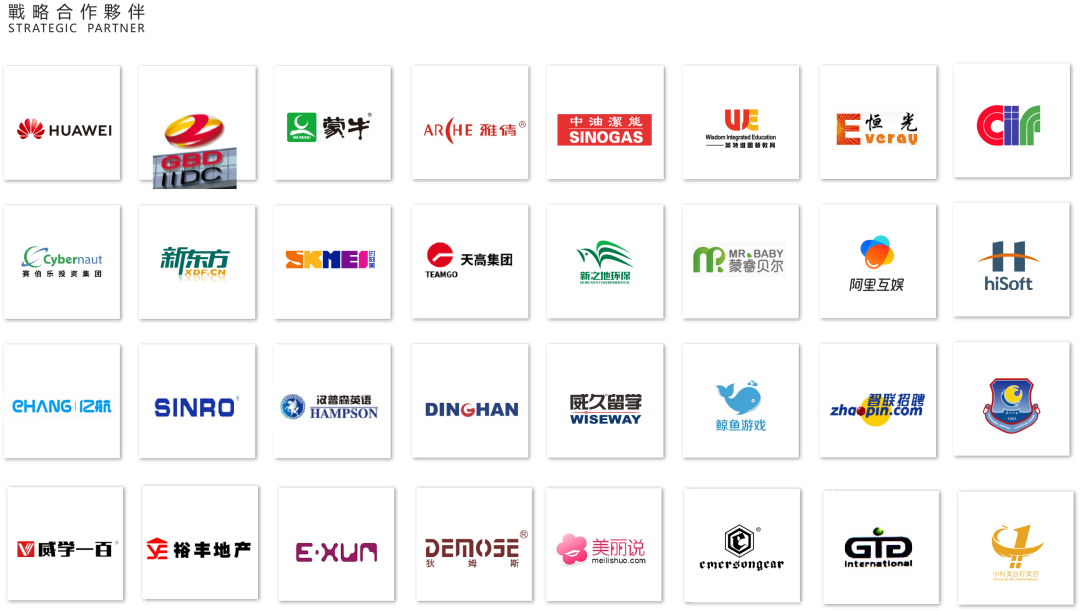 暑去秋来，申伯焕新|预告一场空间改造-132