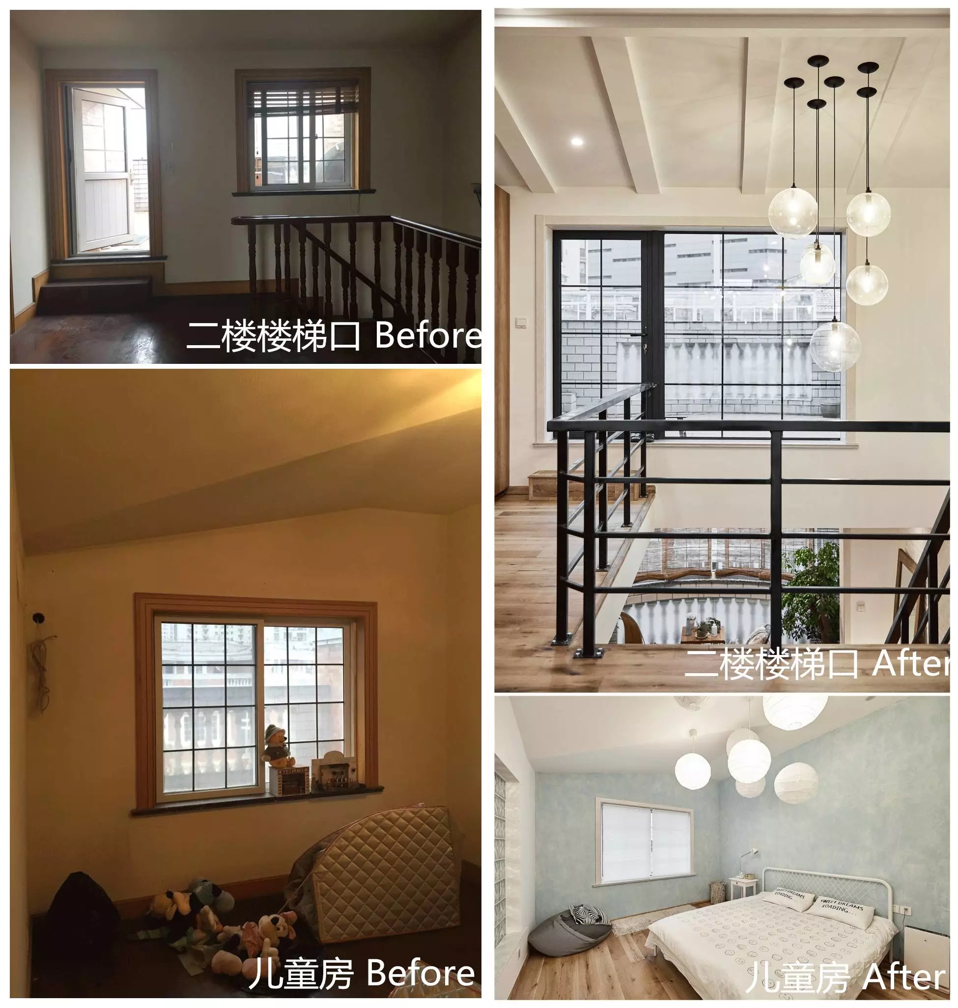 160㎡上海顶层复式改造设计-74