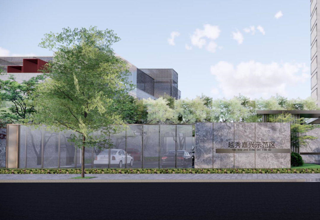 越秀交投云悦里 | 光影书屋,传递生命能量和信息-102