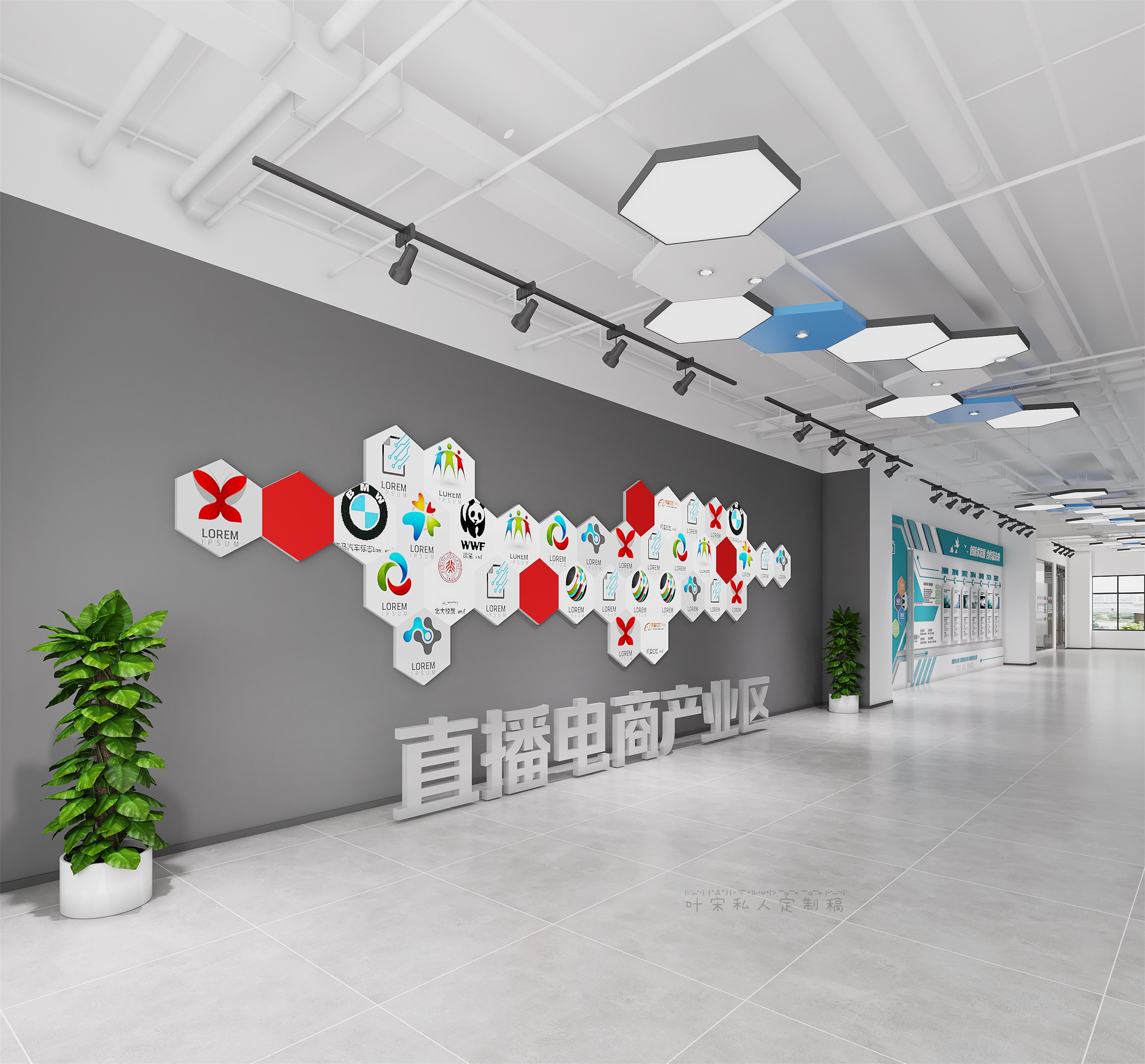 Google 办公室设计装修-9