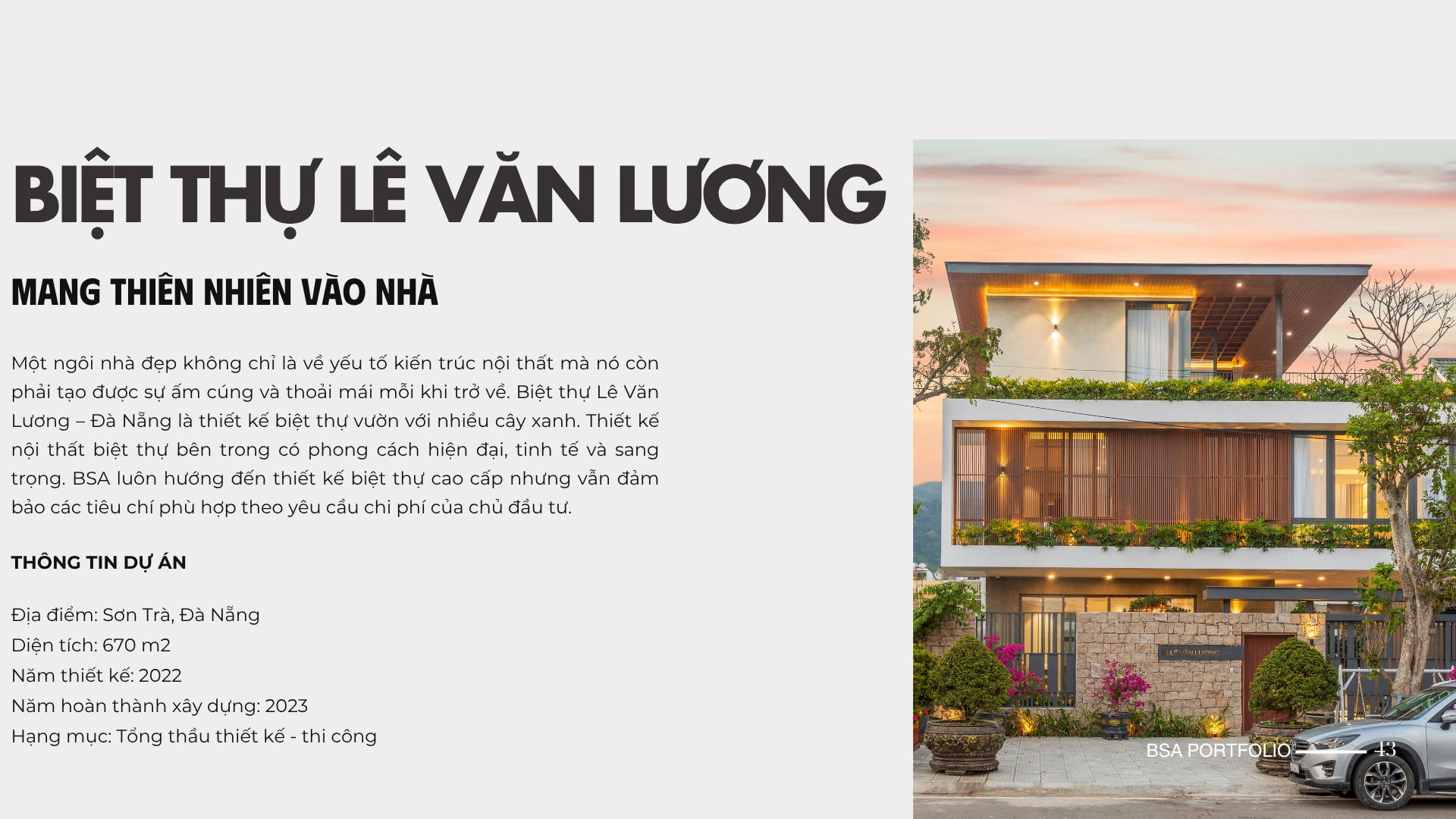 BSA HOSPITALITY PORTFOLIO 2025-43