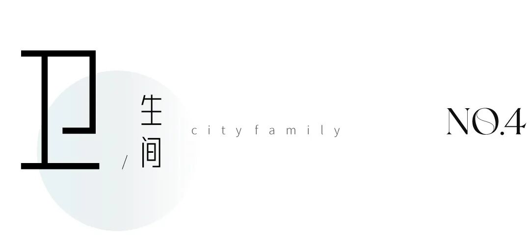 宋氏美学风现代客厅设计丨胡高明-25