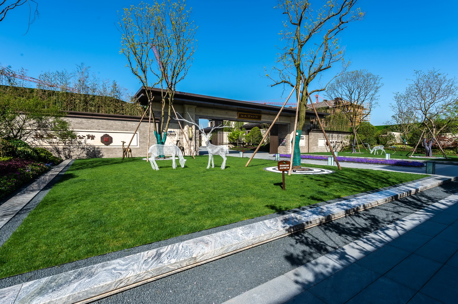 JMD九沐景观丨浙江祥生·诸暨西湖公馆示范区 丨中国浙江-48