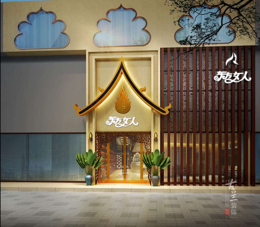 东方女人美容院 成都美容院装修成都美容院设计-4