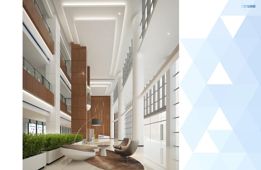 
「办公空间」泰盈科技（淄博） -1