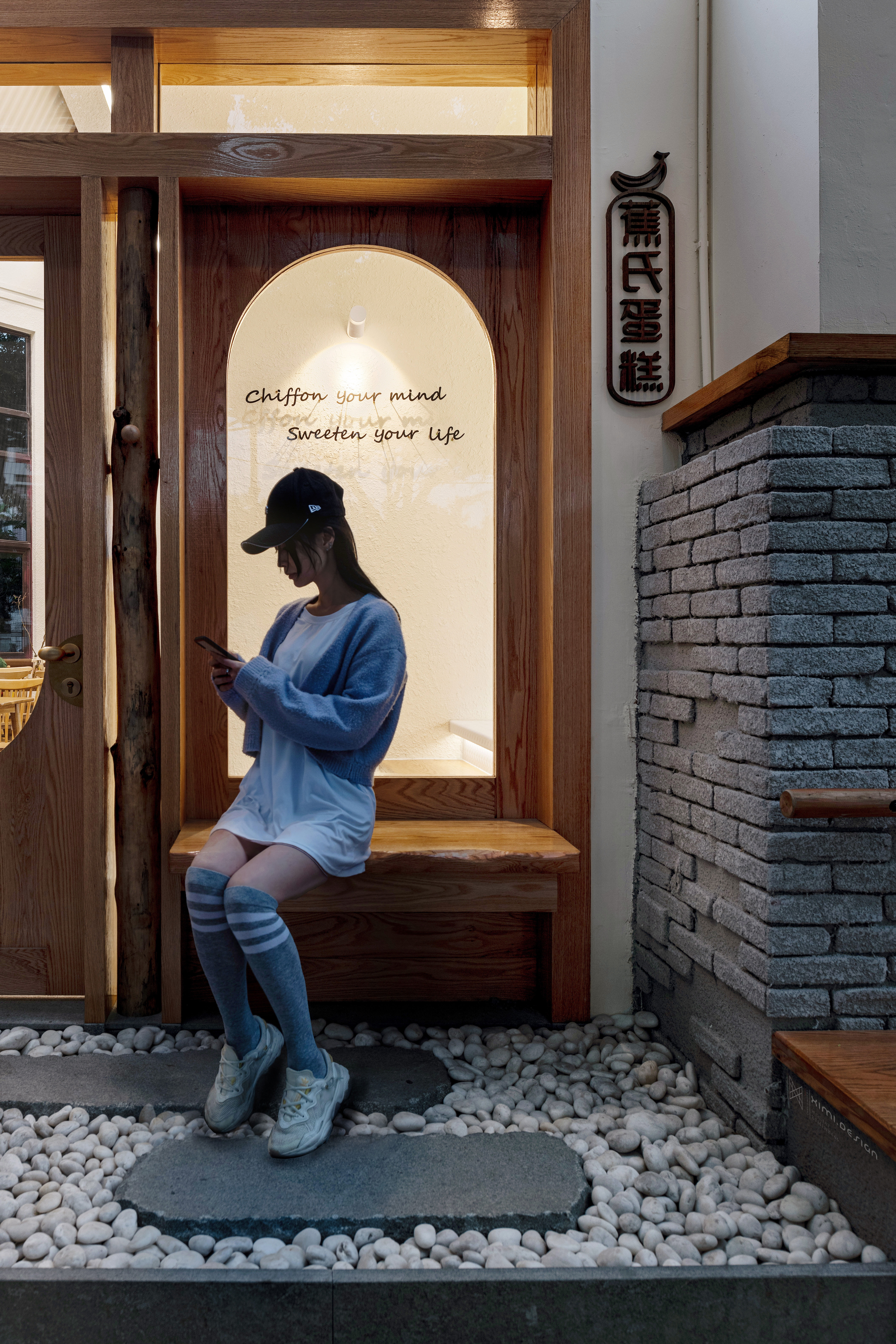 广州日式原木风蛋糕咖啡馆丨中国广州-30