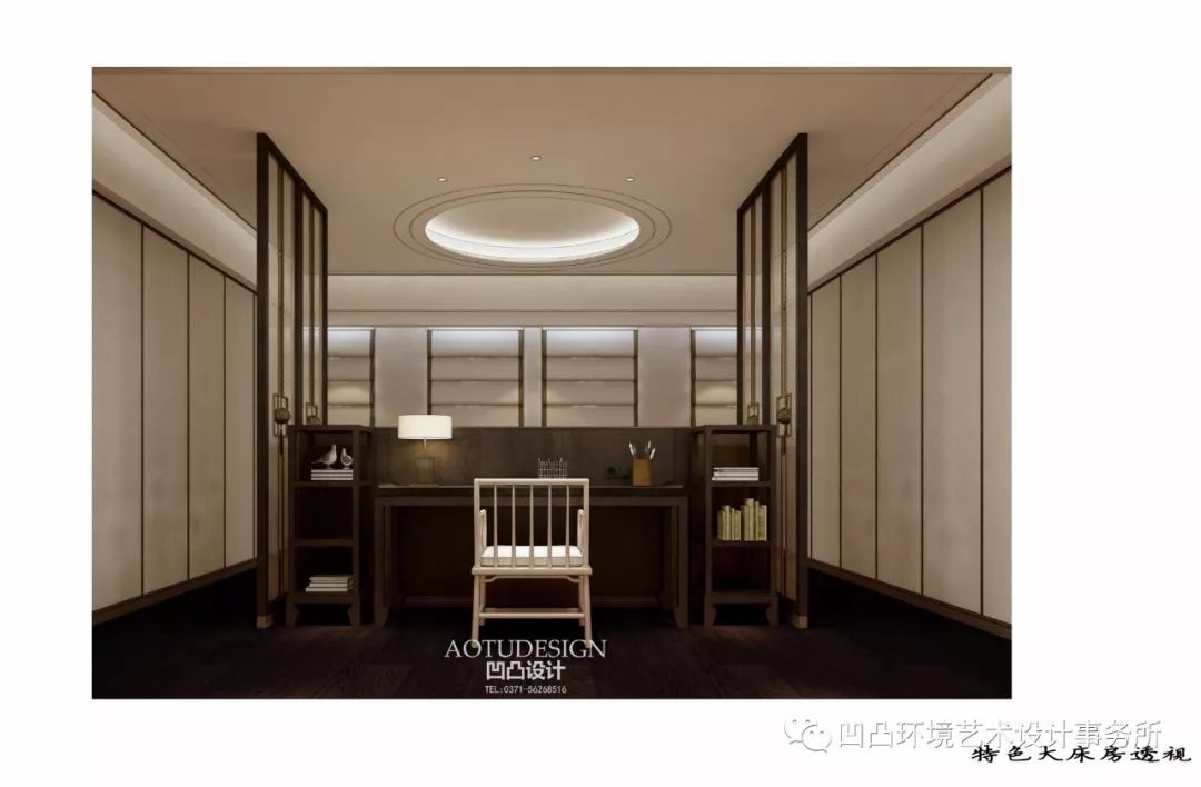 新中式商务酒店 | 古韵今风,华而不奢-46