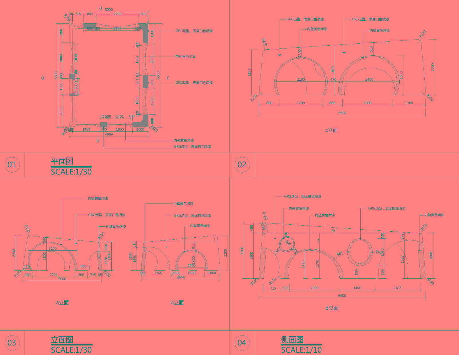 奶酪星球 · 杭州协和幼儿园趣味空间设计-76