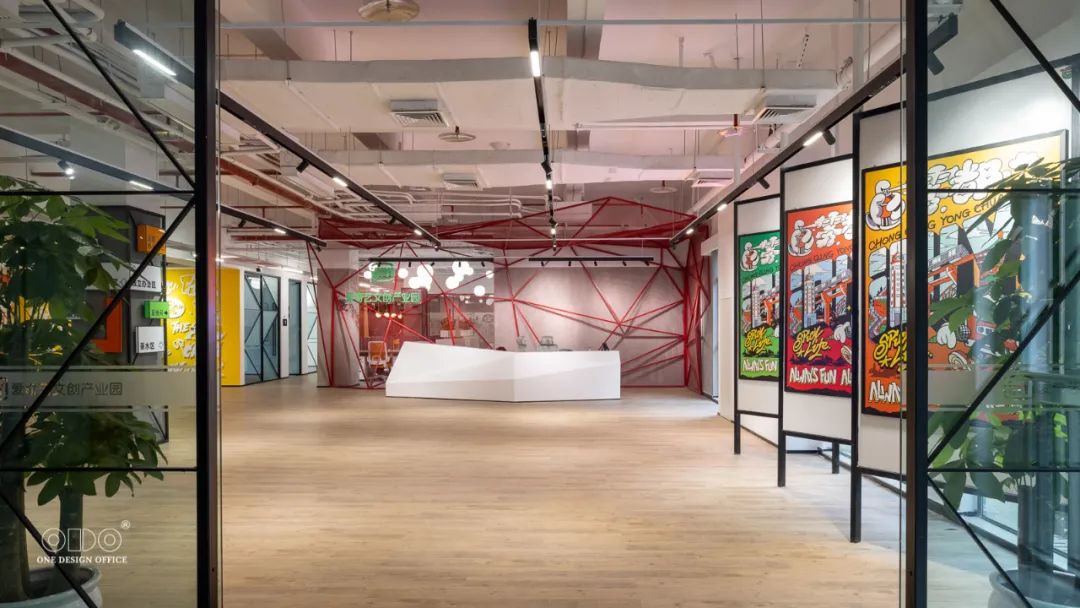 爱奇艺文创产业园(永川)丨中国重庆丨ODO-10