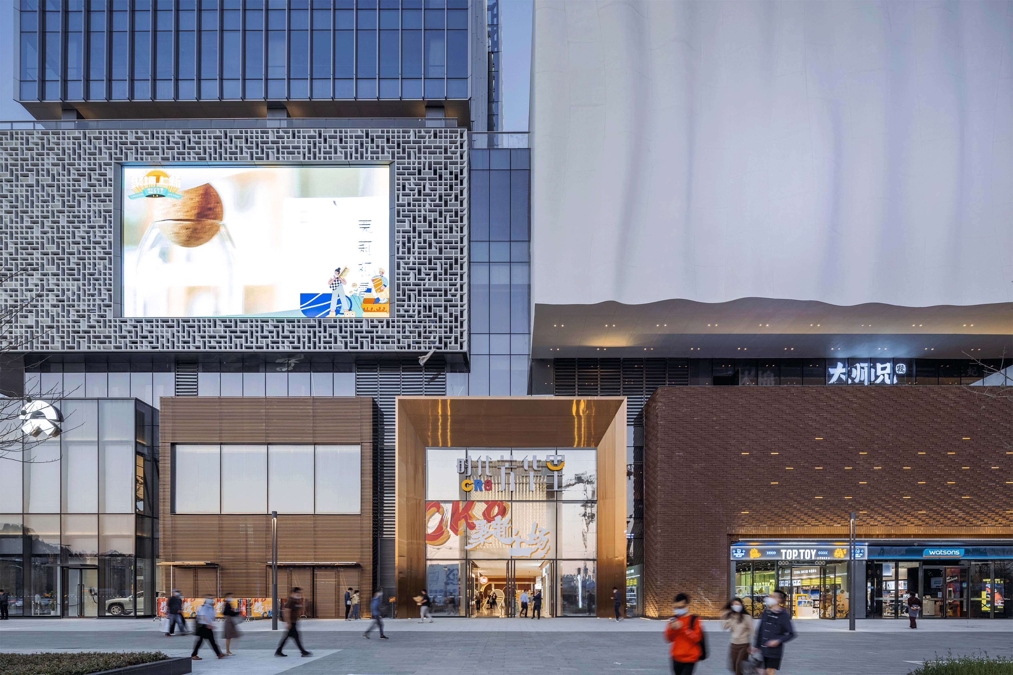 TIMES GUANGZHOU E-PARK PHASE Ⅱ-7