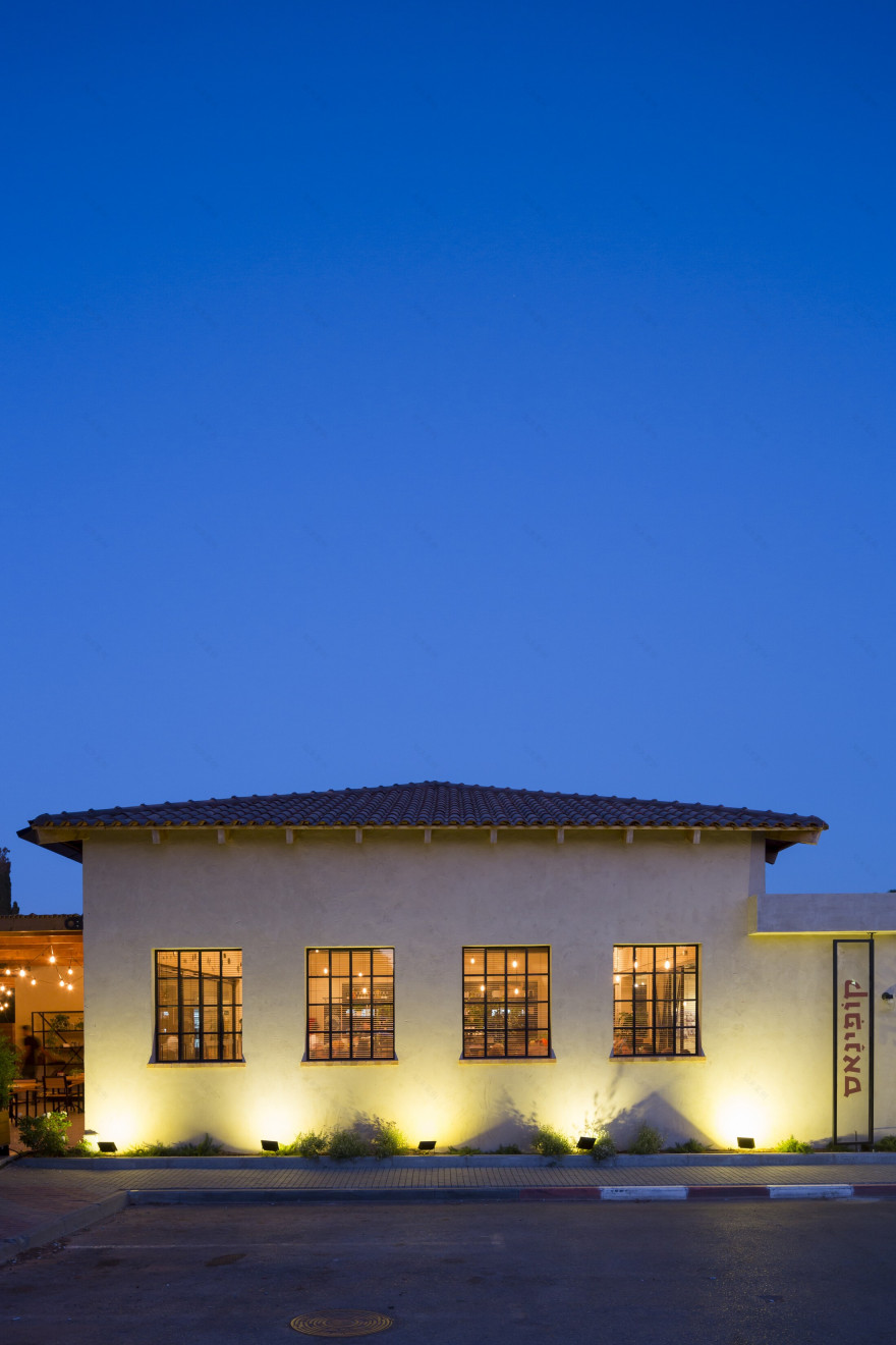 Tzur Moshe Kofinas 咖啡馆-25