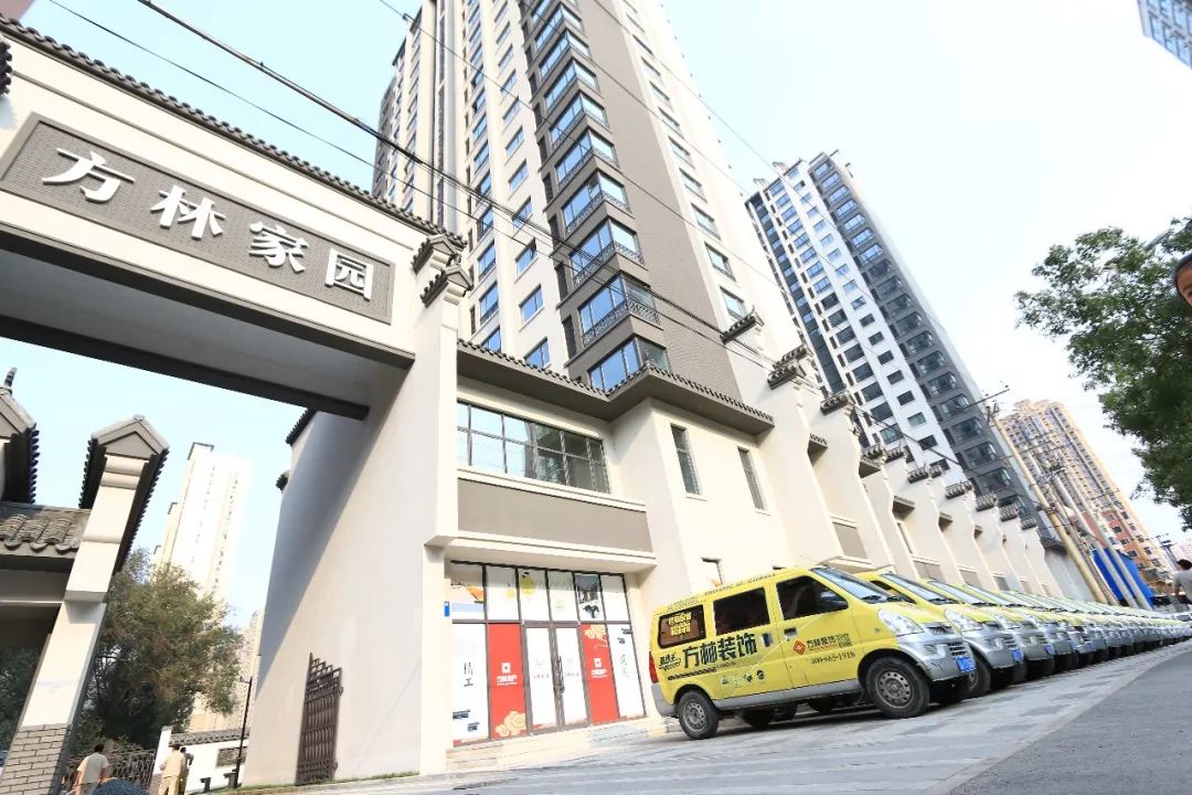 方林家园二期 | 诗意栖居,徽派美宅-17