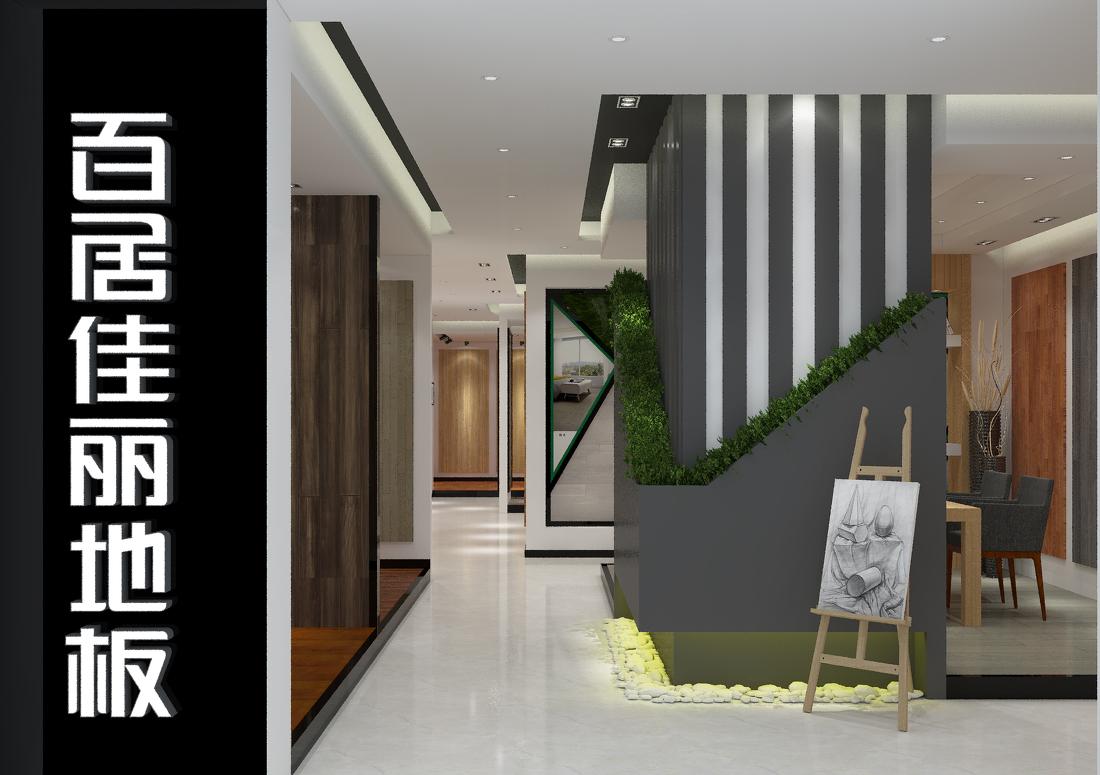 
地板建材展厅 -9