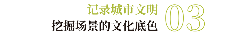 景观雕塑打造人,物,场共生之美丨中国唐山丨迪安设计-27