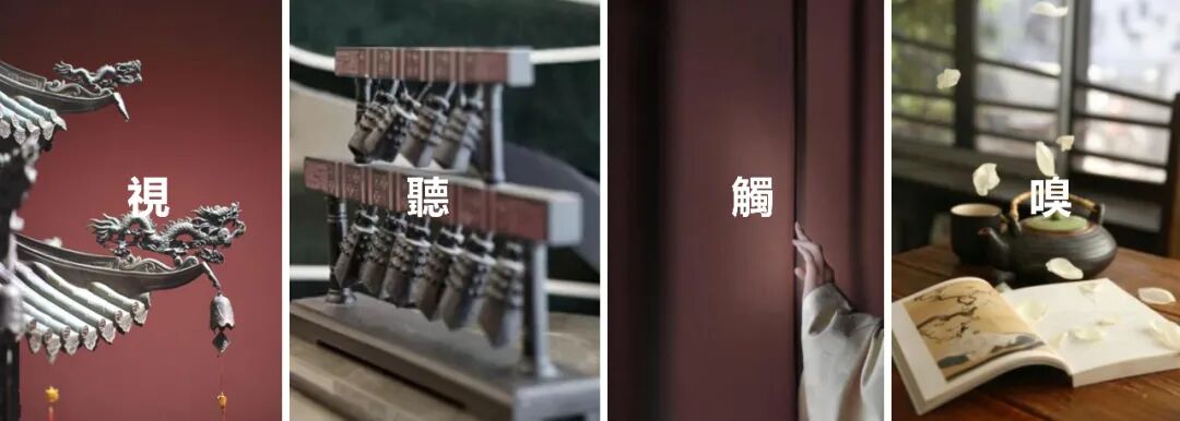 万古国色定 汉唐盛韵来丨中国重庆丨尔本设计-0