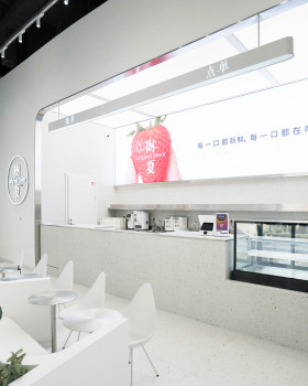 树夏重庆来福士店