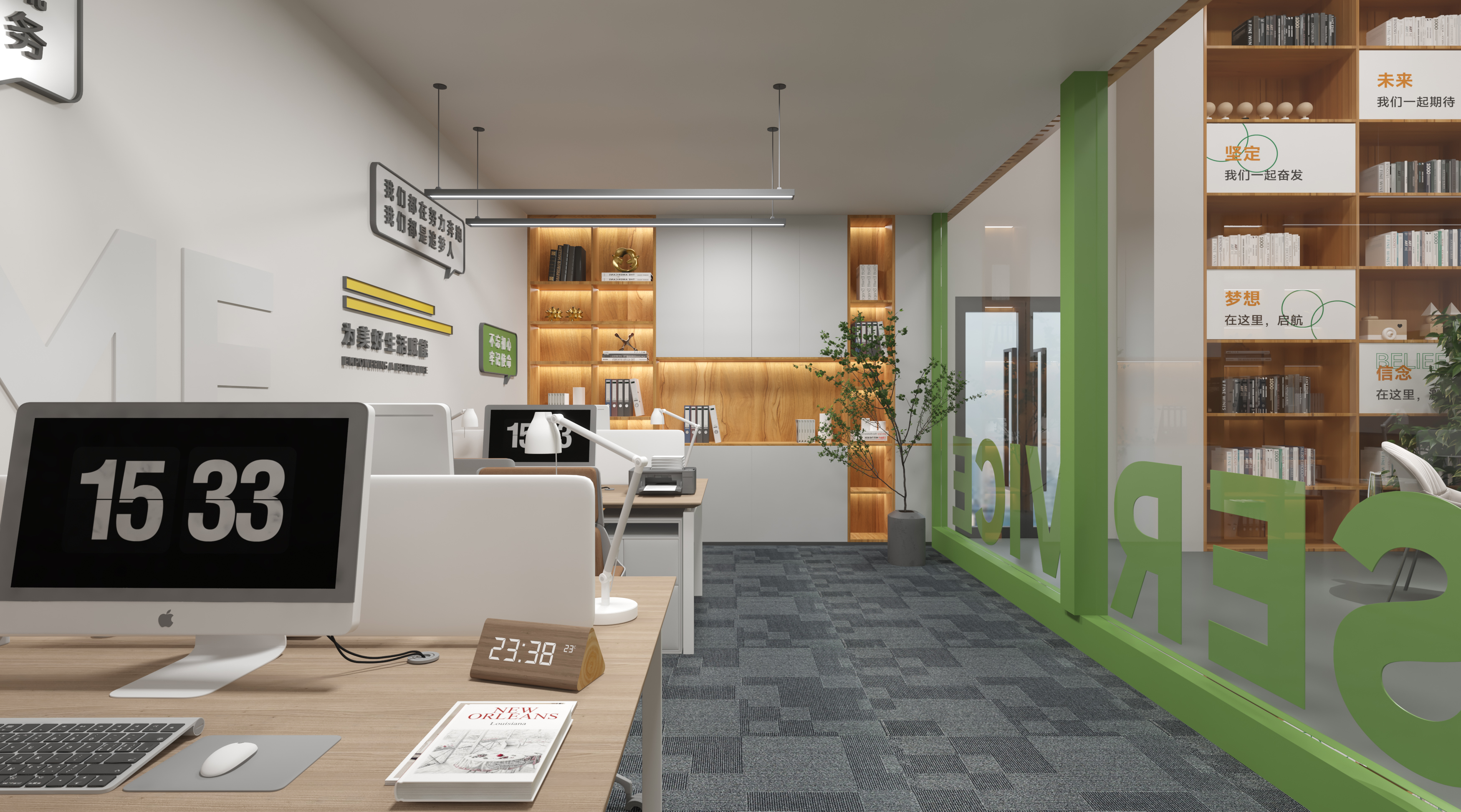 党群服务中心 / 社区服务中心-5