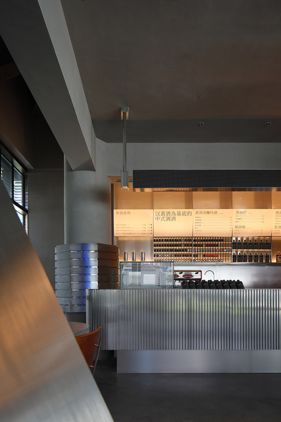 涩品®️Bar丨中国厦门丨涩品®️创作小组-22