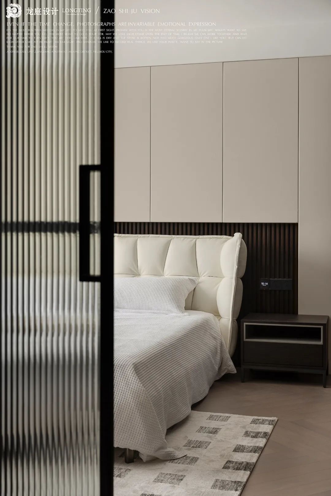 西山宸院落地实景丨中国湖州丨龙庭设计-28