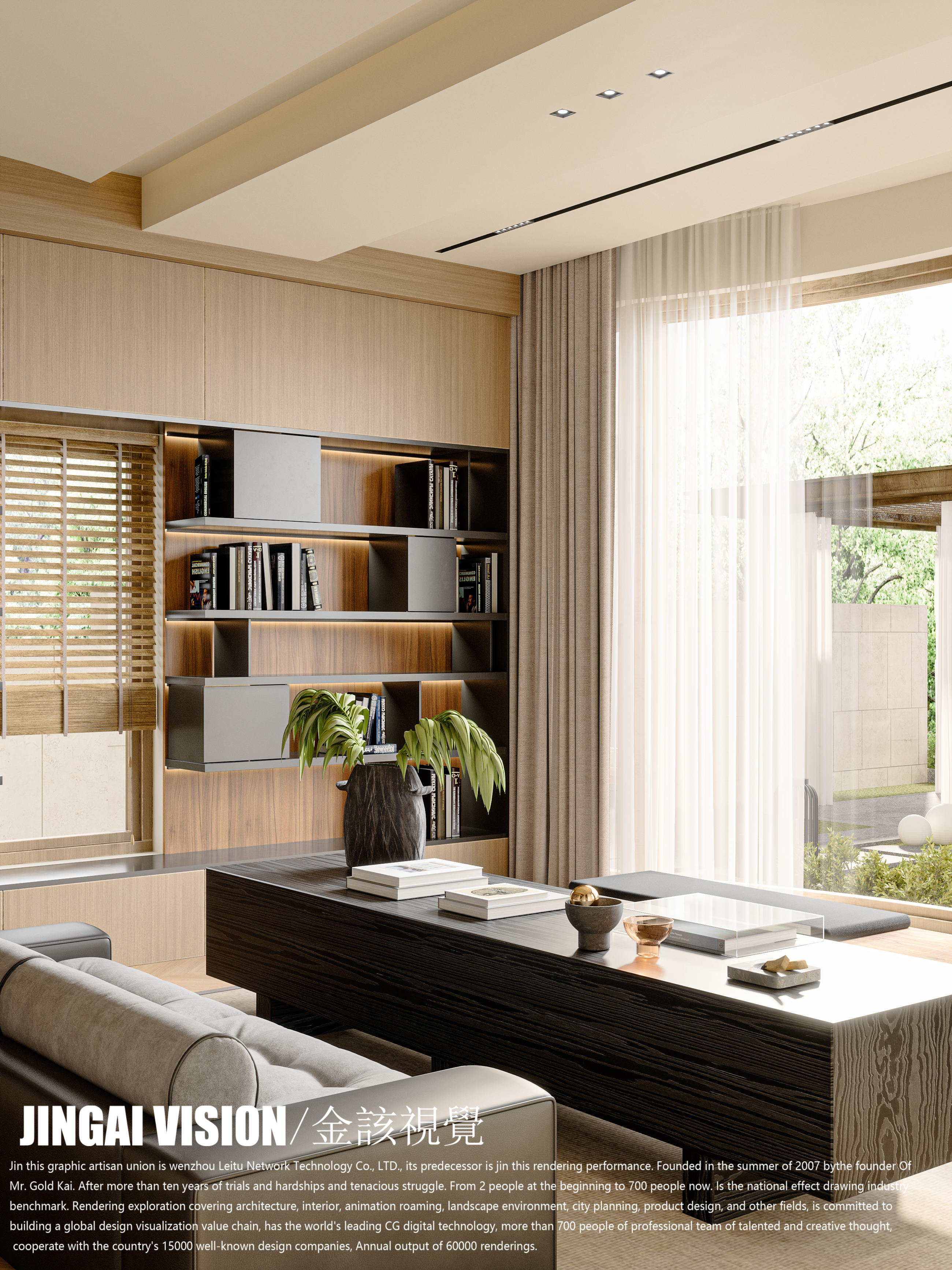 近期渲染作品·别墅-10