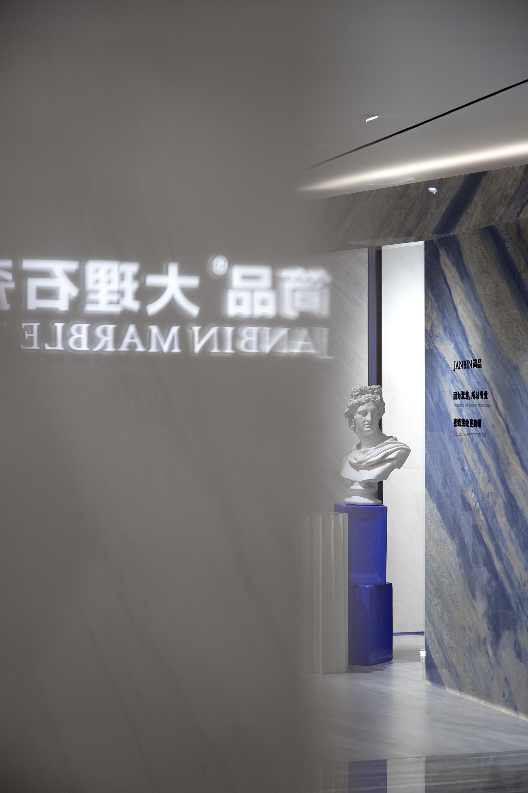 简品大理石瓷砖丨中国佛山丨广东空白空间设计有限公司-47