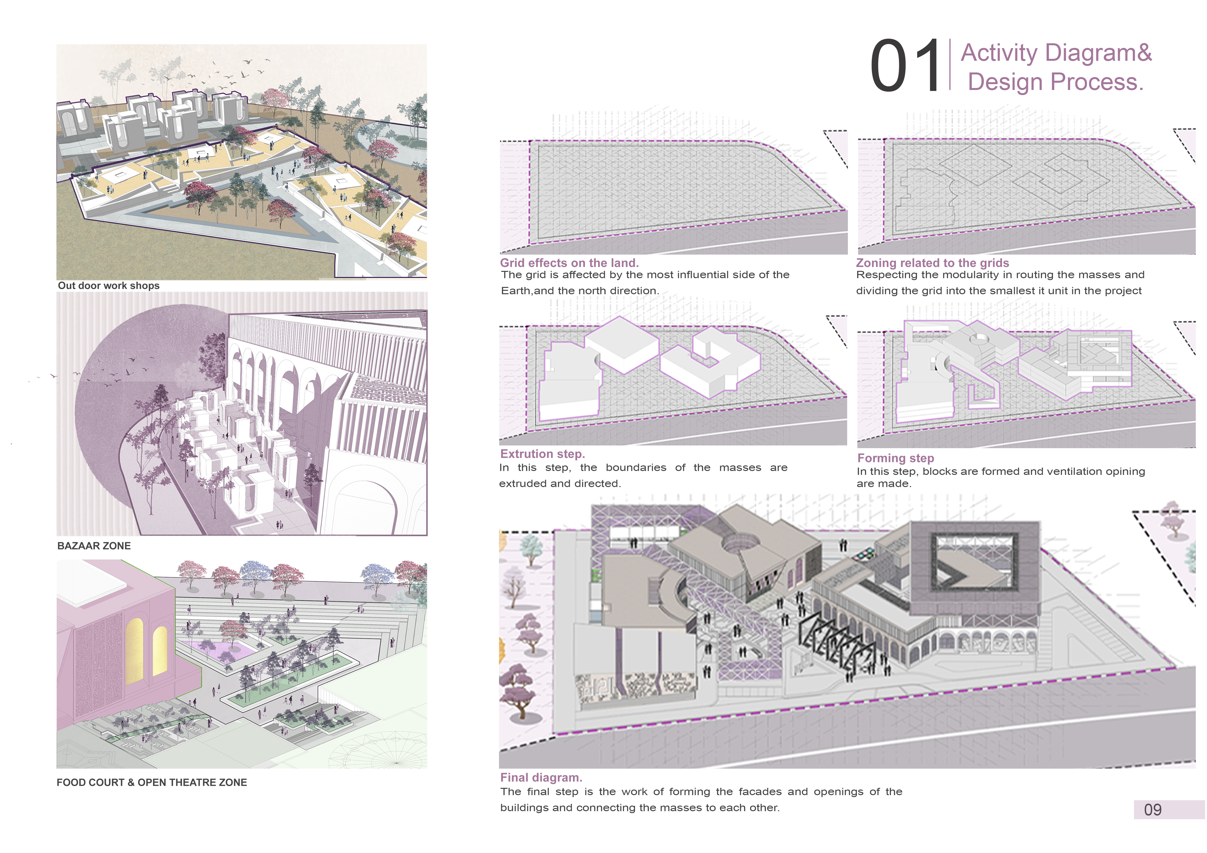 EL- KHAN CRAFTS & EDUCATIONAL CENTER-12