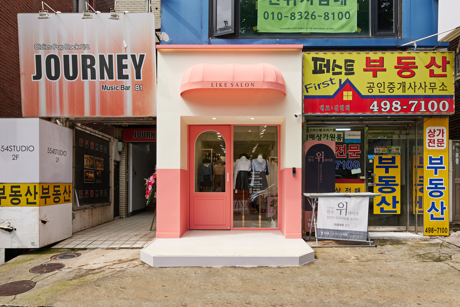 粉色点缀的 9 坪内衣店 | 设计师的独特视角-2