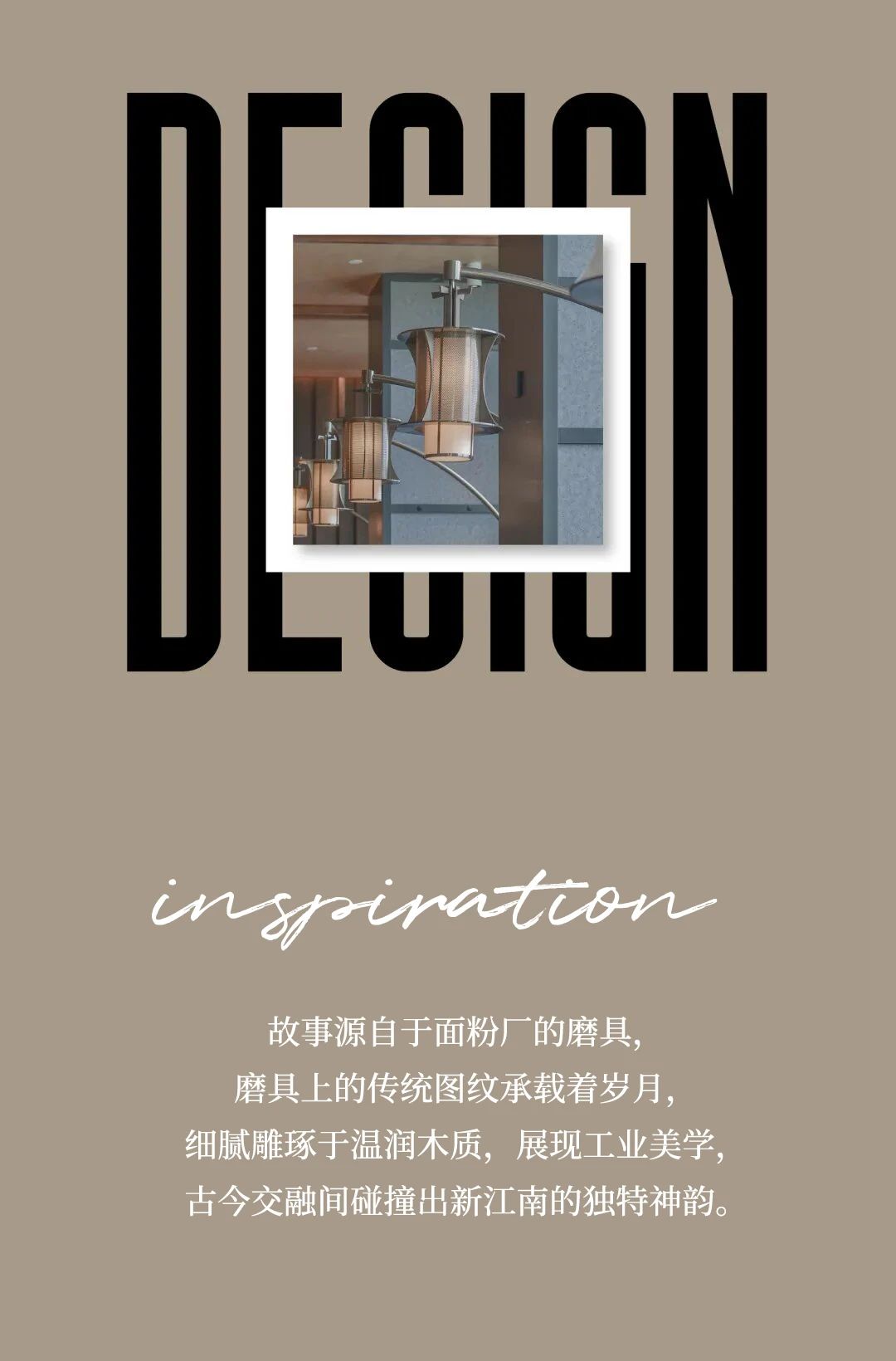 无锡太湖新城英迪格酒店丨中国无锡丨HBA-33