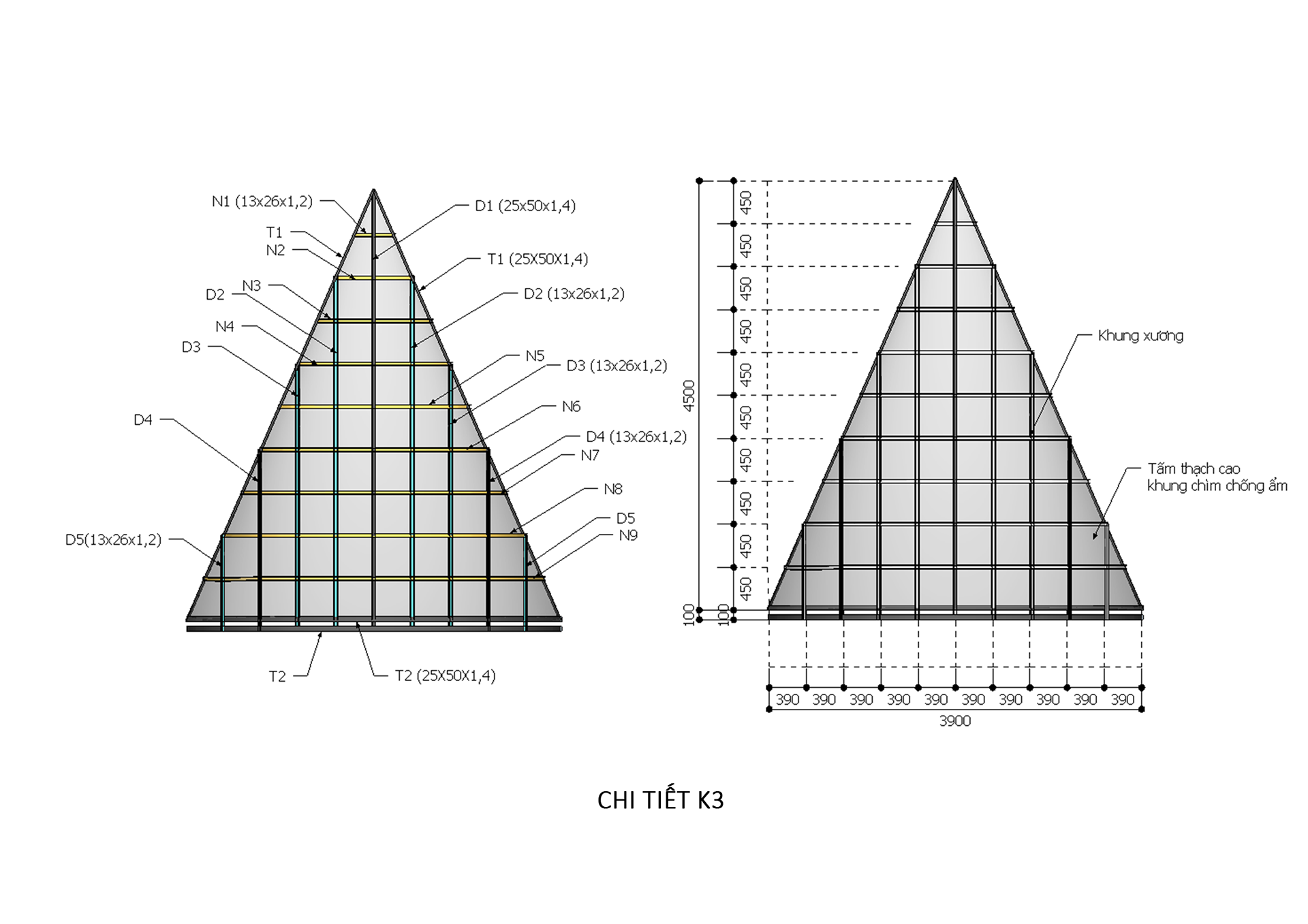Architectural_Deploy the chapel ceiling_Ben Cat Chapel-11