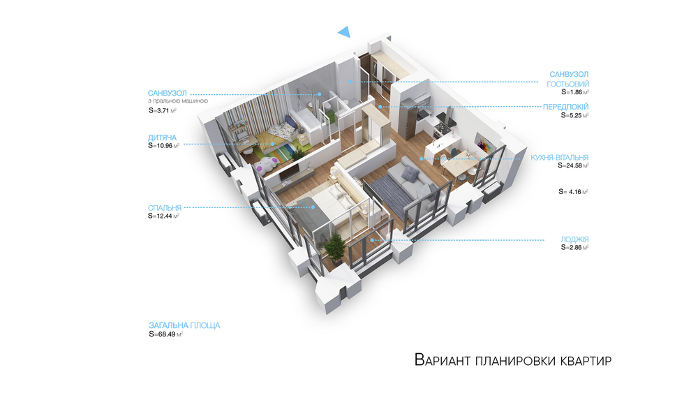丨乌克兰基辅丨zikzak等（包含不同服务设计方）-39